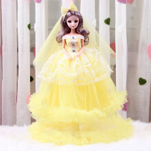 Wedding Doll Bride Figure Flexible Poseable 17.7 in