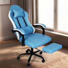 Levede Office Desk Chair PU Gaming Recliner
