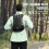 Hydration Backpack 12L with 2L Leakproof Bladder 2