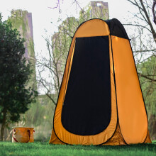 Portable Waterproof Changing Tent for Camping – Windproof