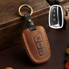 Leather Remote Key Fob Cover for Hyundai Santa Fe 3-Button
