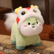 Green Lion Dance Horse Plush Toy 22cm