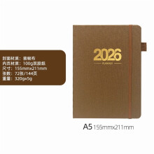 A5 Daily Planner Notebook 17.3x9.6cm Durable Smooth Paper