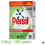 Persil Persil Bio Washing Powder 7.5kg - 150 Washes 1