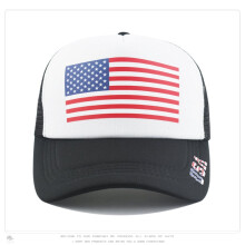 Football Print Sponge Mesh Baseball Cap 1