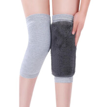 Winter Thermal Knee Braces Pair for Skiing Cycling Running