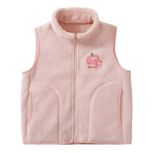 Pink Fleece-Lined Wool Coat for Kids Ages 4