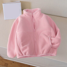 Thermal Fleece Jacket for Kids 2-12 Years Full-Zip Long