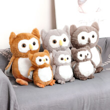 Owl Plush Toy Soft Cartoon Stuffed Animal 25 cm