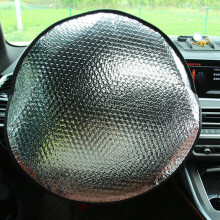 Aluminum Foil Steering Wheel Sun Shade Cover