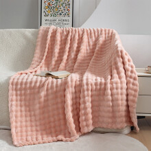 Bubble Rabbit Flannel Coral Velvet Blanket 120x200 cm