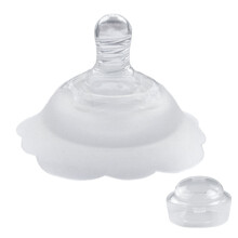 Silicone Breast Shields Nursing 2-pack