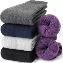 Merino Wool Socks for Women Thermal Winter Crew 5 Pairs