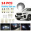 LED Replacement Light 194 T10 14x for Car Interior Plate 1