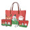 PU Leather Top Handle Satchel Set with Makeup Pouch and 1