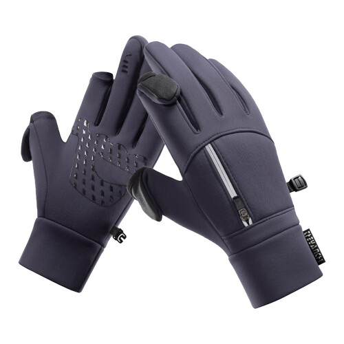Winter Outdoor Riding Gloves Windproof Warm Non-slip 1