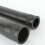 Alloy Bike Fork Steerer Tube 247 mm 8