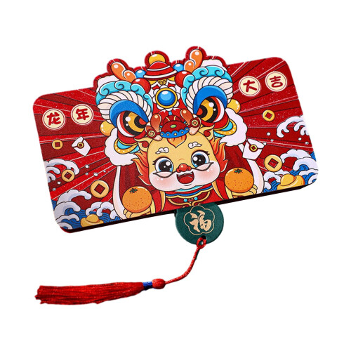 Red Envelope for Spring Festival and Graduation with 2