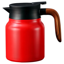 Insulated Tea Pot with Infuser 800ml Vintage Red 316