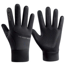 Unisex Winter Cycling Gloves Windproof Touchscreen