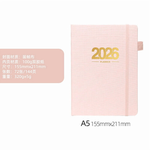 A5 Daily Planner Notebook 17.3x9.6 cm with Smooth Durable
