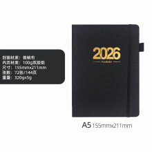 A5 Daily Planner Notebook 17.3x9.6 cm with Smooth Durable