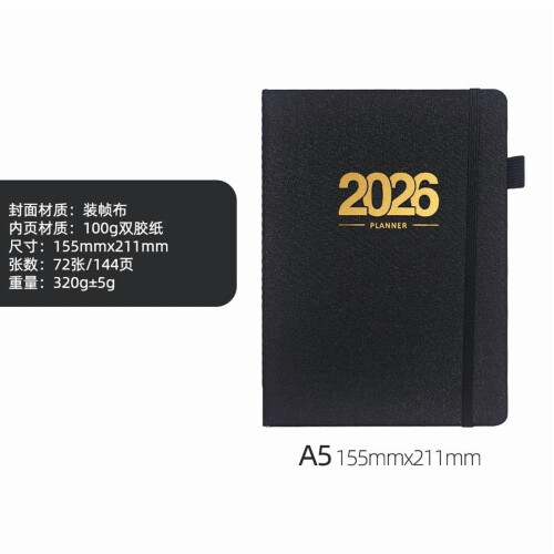 A5 Daily Planner Notebook 17.3x9.6 cm with Smooth Durable