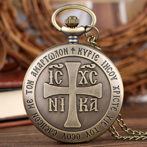 Vintage pocket watch with chain quartz movement 1