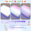 LED Light Box for Kids with Adjustable Brightness 2