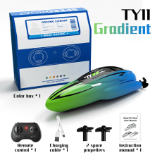 Mini RC Boat for Adults 2.4GHz Electric Pool Toy 14+