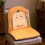 Expression Seat Cushion Backrest 30x14 inch Orange Polyester 1