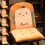 Expression Seat Cushion Backrest 30x14 inch Orange Polyester 4