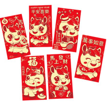 Cartoon Horse Red Envelopes 6PCS New Year Blessings