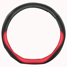 Steering Wheel Cover Universal Fit for Toyota Models Napa