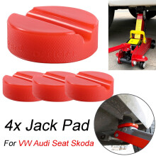 Red Jack Pad Pinch Weld Floor Jacking Adapter for VW Seat