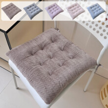 Winter Seat Cushion Plush Polyester 40x40cm Anti-Slip Bottom