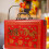 Mahjong Box Traditional Tiles Storage Rectangle Empty 6