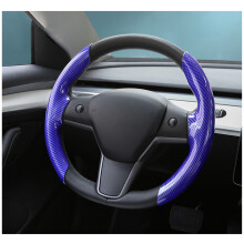 Steering Wheel Cover Anti-Slip Universal 38 cm Blue Glossy