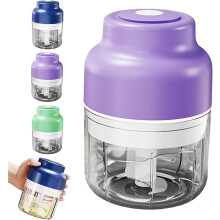 Electric Mini Garlic Chopper Set 250/320 mL Wireless Veggie