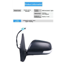 Car Rearview Mirror Assy for 2010- Adjustable Lens+LED+Heated Side Mirror Replacement 7Pin Right