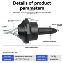 Pneumatic Cage Expanding Tool for 20mm-120mm Remove&Install Cage Cover Dust Cover Remove Tools Black Small