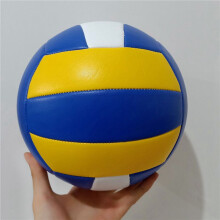 5X Soft Press Volleyball PU Leather Match Training Volleyball Adult Kids Beach Game Balls for Indoor Outdoor Sports