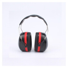 Safety Ear Muffs SNR 35dB Foam Hearing Protection