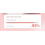 Capsule Mobile Power Bank 5000mAh 22.5W with Cable 7