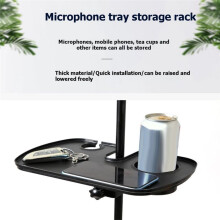Microphone Stand Tray, Universal Microphone Stand Clamping Tray with Phone Stand for Karaoke, Recording, Live Broadcast