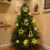 Scidweet Fairy String Lights 11.5FT Warm White 8 Modes 4