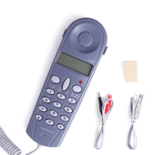 C019 Basic Trimlines Corded Phone with 13-Entry Memory and