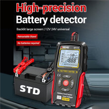 ANENG BT175 12V/24V Lead-Acid Battery Tester Analyzer 50-1999CCA AGM GEL EFB Car Motorcycle Forklift Battery Diagnostic Tool