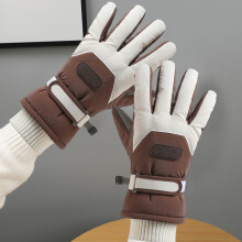 Winter Waterproof Ski Gloves for Men and Women with