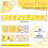 Jelly Roll Fabric Strips Cotton Floral Print 40 Pieces 2